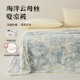 海洋云母丝凉感冰丝夏凉被可机洗2025新款 空调被单人夏季 被子被芯