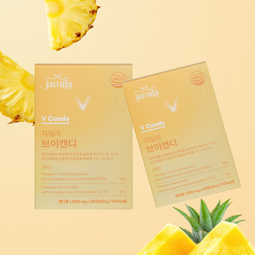 韩国JAMILA菠萝蛋白糖果咀嚼片
