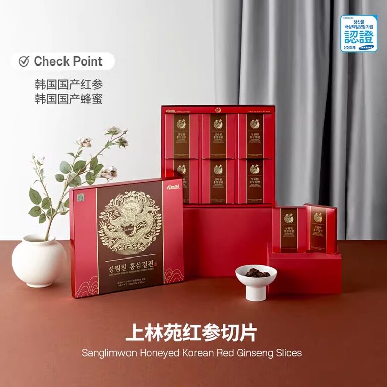 韩国进口上林苑高丽红参蜂蜜切片即食泡水人参滋补办公室零食120g