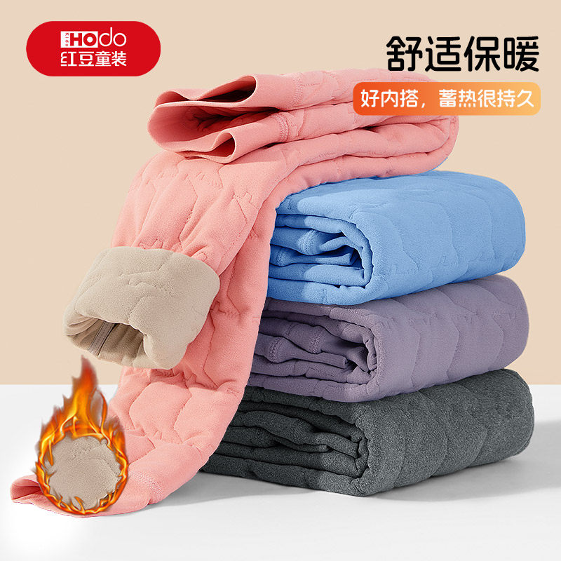 红豆童装儿童裤子男大童秋冬款加绒保暖棉裤男童羊毛校服内搭长裤,童装/婴儿装/亲子装,裤子,淘宝优惠券,粉丝福利购,淘宝优惠卷