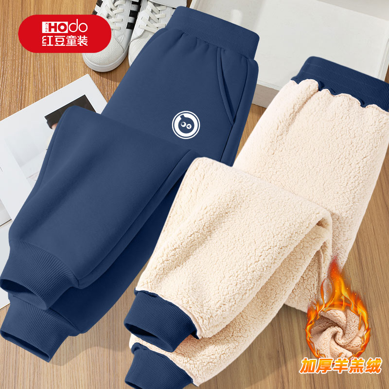 红豆童装男童秋冬款加绒裤子