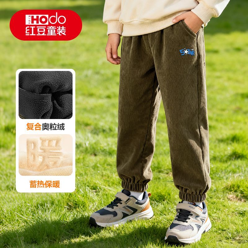 红豆童装男童灯芯绒长裤冬季加绒加厚休闲裤儿童冬装保暖家居裤子