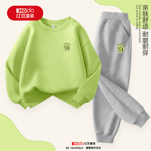 红豆童装儿童春秋款卫衣男童2026新款休闲两件套男大童早春套装男