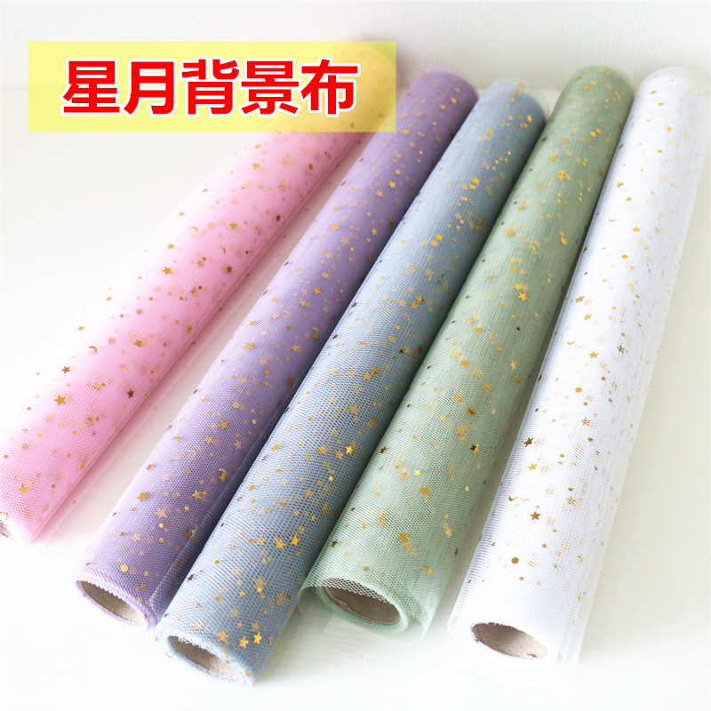 太阳眼镜拍照背景布品近视眼镜店示道具柜台垫布橱窗陈列