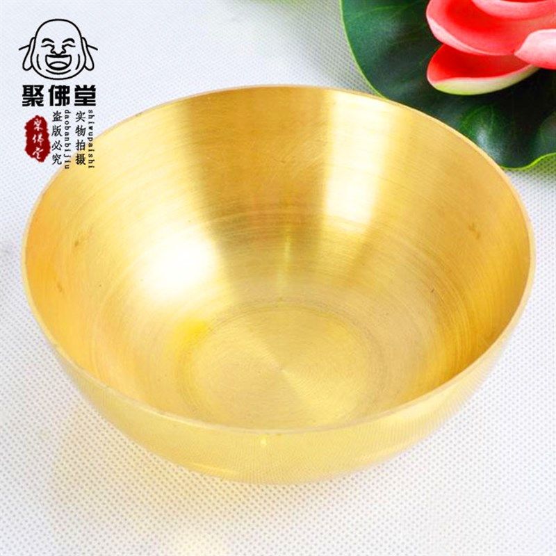 聚佛堂纯铜饭碗聚财铜碗福禄家居铜碗铜餐具金饭碗家用碗,家居饰品,装饰摆件,淘宝优惠券,粉丝福利购,淘宝优惠卷