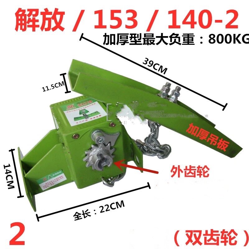 加厚备胎架半挂车东风斯太尔解放货车自锁升降器轮胎提促销