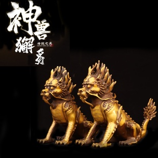 纯铜神兽獬豸室内客厅室摆设家居装饰品开业礼品乔迁瑞兽