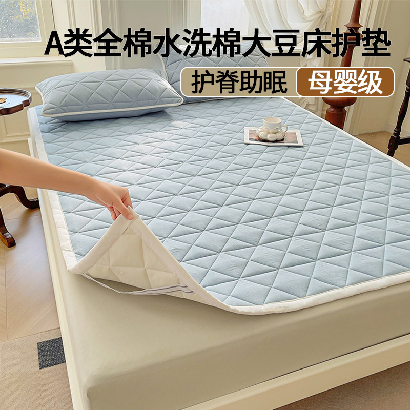 床垫软垫家用卧室单人类母婴床褥垫可折叠垫子地铺生宿舍,床上用品,床垫/床褥/床护垫/榻榻米床垫,淘宝优惠券,粉丝福利购,淘宝优惠卷