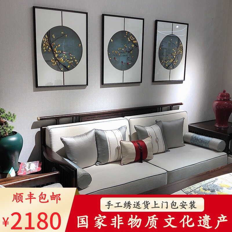 苏绣手工精品银杏刺绣挂画三联画新中式软装设计款