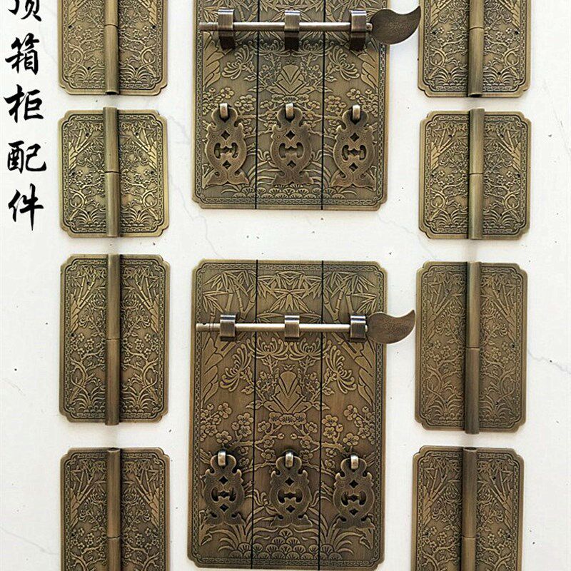 中式整顶箱柜 合页  家具 装修五金拉手