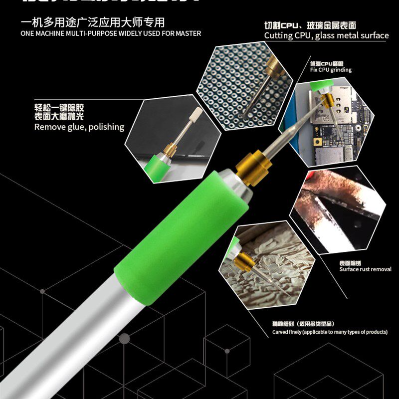 维修电动打磨笔电式迷你多功能抛光切割表面除锈除胶机