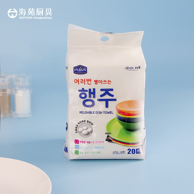 抹布吸取式懒人抹布厨房多次性抹布可洗洗碗布