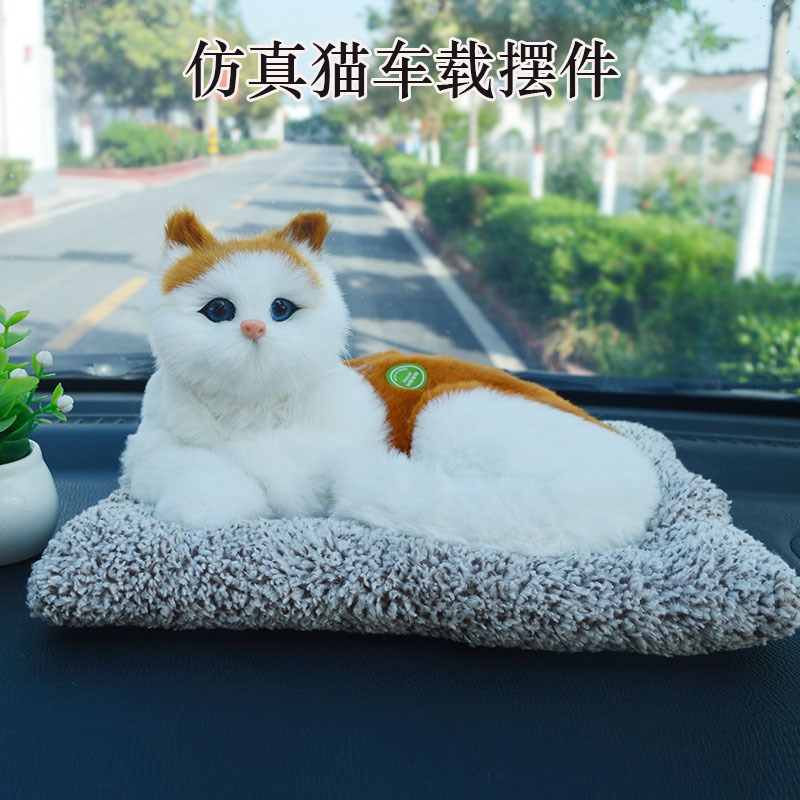 可爱会叫仿真猫一路平安车载毛绒公仔中控女生车内汽车品