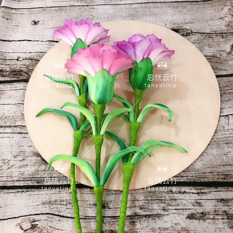 淘花缘丝网花朵康乃馨材包教师节母亲节送教程