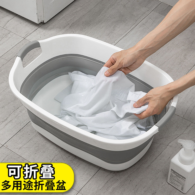 素色可折叠洗衣盆特号婴儿宝宝洗澡盆便携洗鞋盆长方形