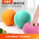 儿童高弹篮球室内投篮运动不掉渣无声号静音球弹力海绵玩具岁0