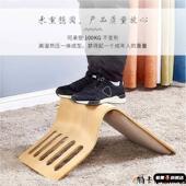 椅子日式 椅子坐在床上 飘窗靠背座椅 凳子没有腿 地毯上