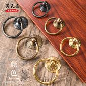 昊天斋中式 门钹四合院大门黄铜 门环仿古木门拉手纯铜拉环老式