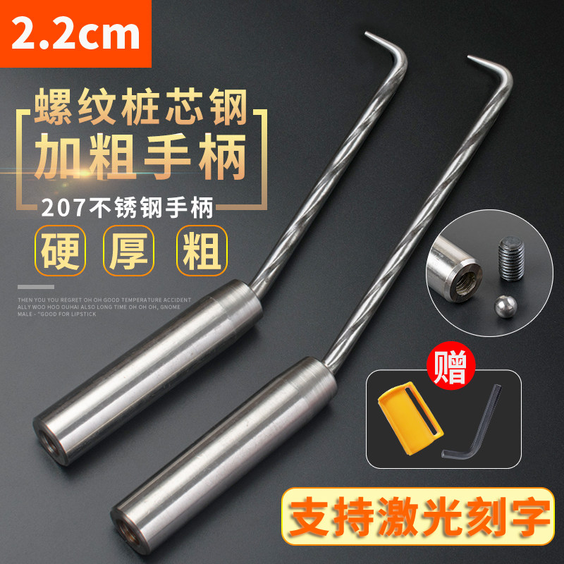 钢筋钩扎钩螺纹桩心钢绑钩深圳志创绑钩.c粗手柄重型扎丝钩,五金/工具,其它工具,淘宝优惠券,粉丝福利购,淘宝优惠卷