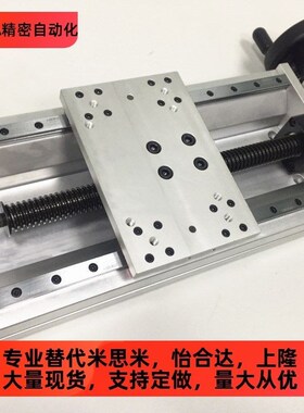 替米思米KUEF20-A-R-170 220 320 37I0 420 470手动组件把手指定