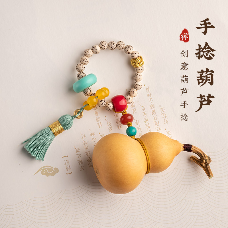 文玩葫芦手把件龙头紫手捻盘玩把玩挂件可开口天然精品