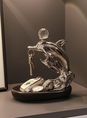 海贝海乘风破浪海豚磁吸钥匙收纳入户门口玄关客厅装饰品