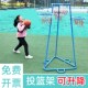 幼儿园篮球架升降儿童宝宝投篮框户外投篮架框篮球框玩具体育器械