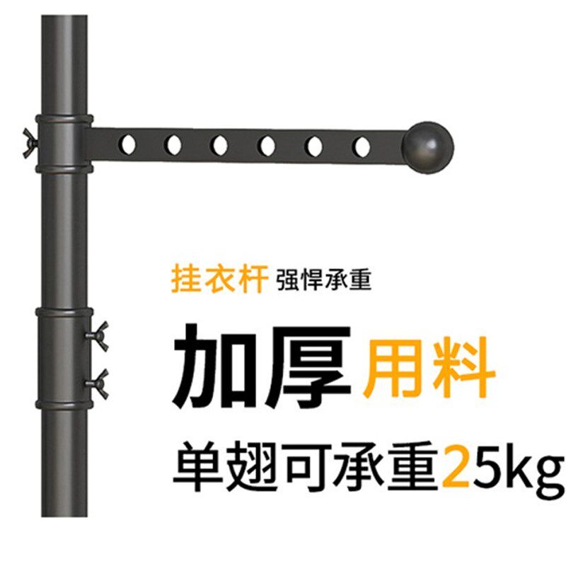 顶天立地晾衣架落地伸缩简易拆装阳台晾晒衣架免打孔室内衣柜