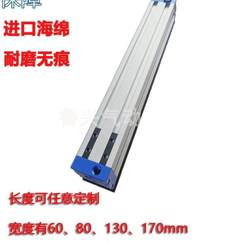 施迈茨型铝型材海绵吸盘 木工材用 跌落可翻海绵吸盘