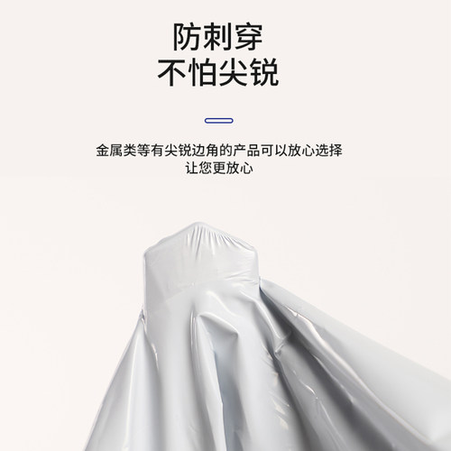 快递袋粉色便捷式手提快递袋加厚快递打包袋印刷包裹袋