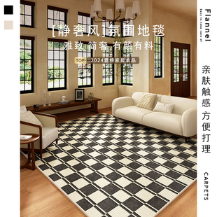 轻奢高级感客厅地毯灰白棋盘格沙发茶几毯免洗可擦卧室隔音地垫