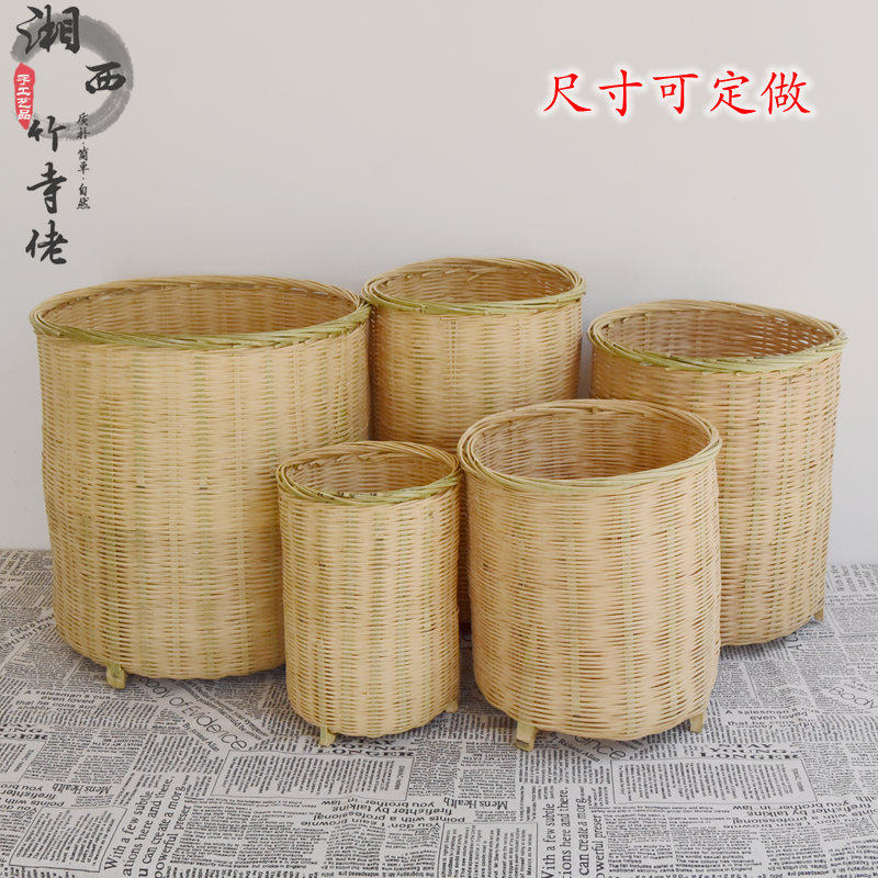 竹编篓竹筐竹篮插花餐厅特色竹罩传统复古舞蹈道具篮花盆