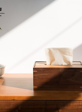 山丁 拼色方纸巾盒 黑胡桃樱桃木简约日式客厅抽纸纸抽