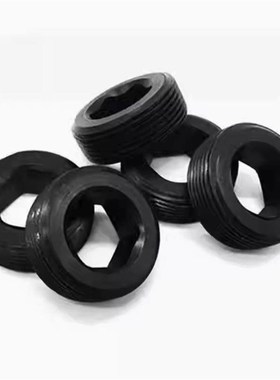 内六角通孔螺塞 喉塞MSWA8/10/12/14/16/18/20/22/24/25/26/27/28