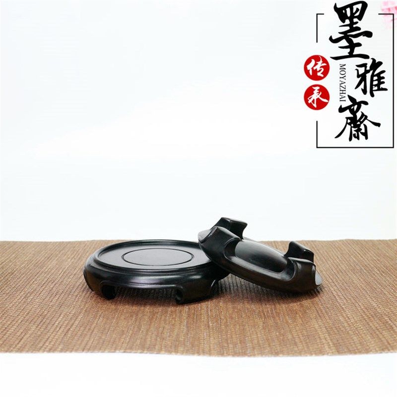 红木玉雕玉器核雕工艺品底座紫光檀茶壶杯木托印章底托