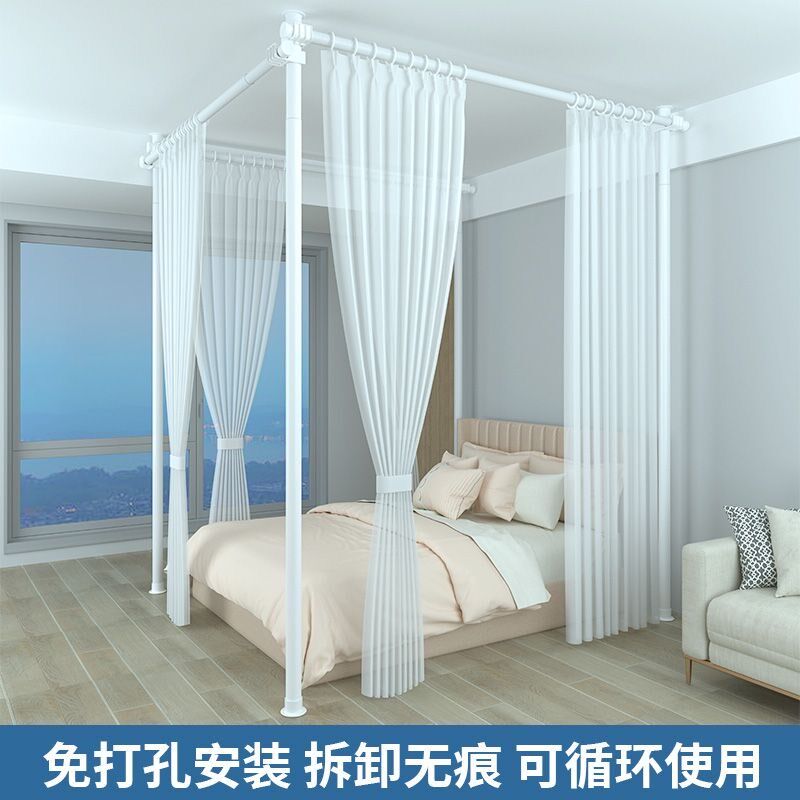 屏风顶天立地挂衣架免打孔伸缩挡床出租屋简易晾衣架