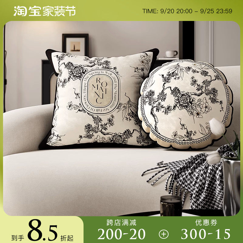 范居态度法式抱枕被子两用午睡枕头被二合一空调靠枕车载折叠毯子,居家布艺,抱枕被,淘宝优惠券,粉丝福利购,淘宝优惠卷