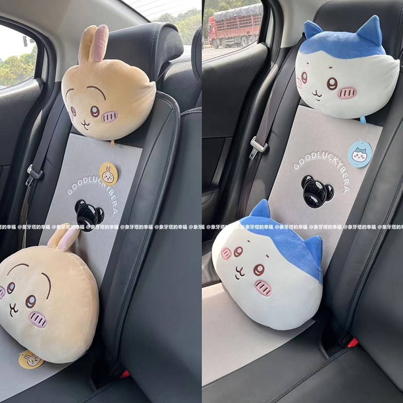 少女心可爱卡哇吉伊毛绒汽车头枕护颈枕座椅靠枕腰枕车饰用品