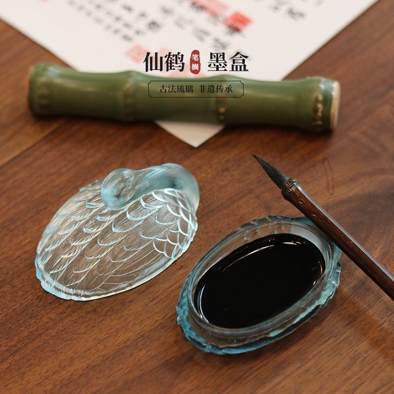琉璃龙鹤墨碟笔搁书法墨盒小笔舔墨水碟墨池调毛笔架文房四宝,文具电教/文化用品/商务用品,砚台,淘宝优惠券,粉丝福利购,淘宝优惠卷