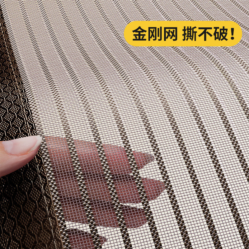 高档金刚纱网蚊门帘订做家用魔术贴磁吸夏季纱窗纱门蝇免打孔,居家布艺,门帘,淘宝优惠券,粉丝福利购,淘宝优惠卷