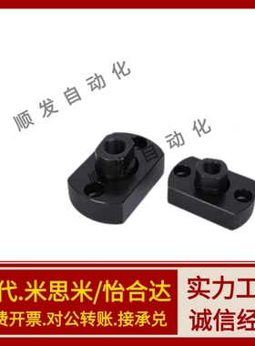 FJC/FJA/FJB3-4-5-6-8-10-12-14-16-18-20-22-24-26浮动接头组件