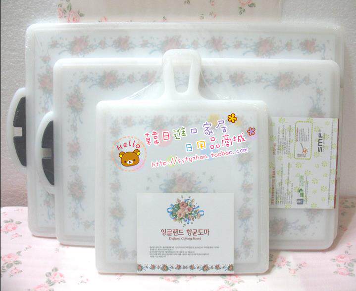 韩国  F品牌 玫瑰 塑料 银离子抗菌 菜板 砧板 三款可选