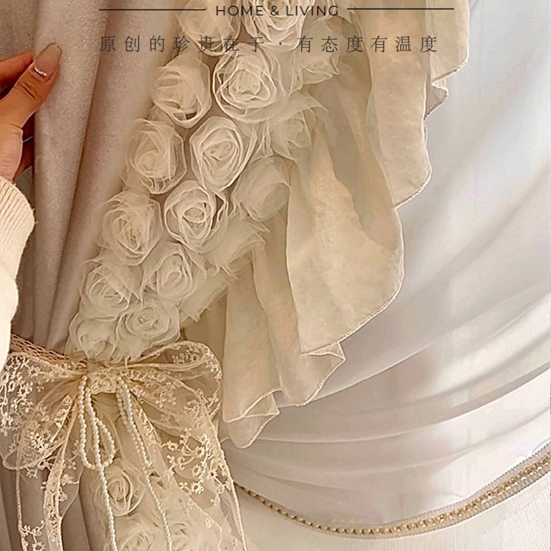 白茶玫瑰 法式浪漫少女心奶油公主风光泽感丝绒质感洛可可窗帘