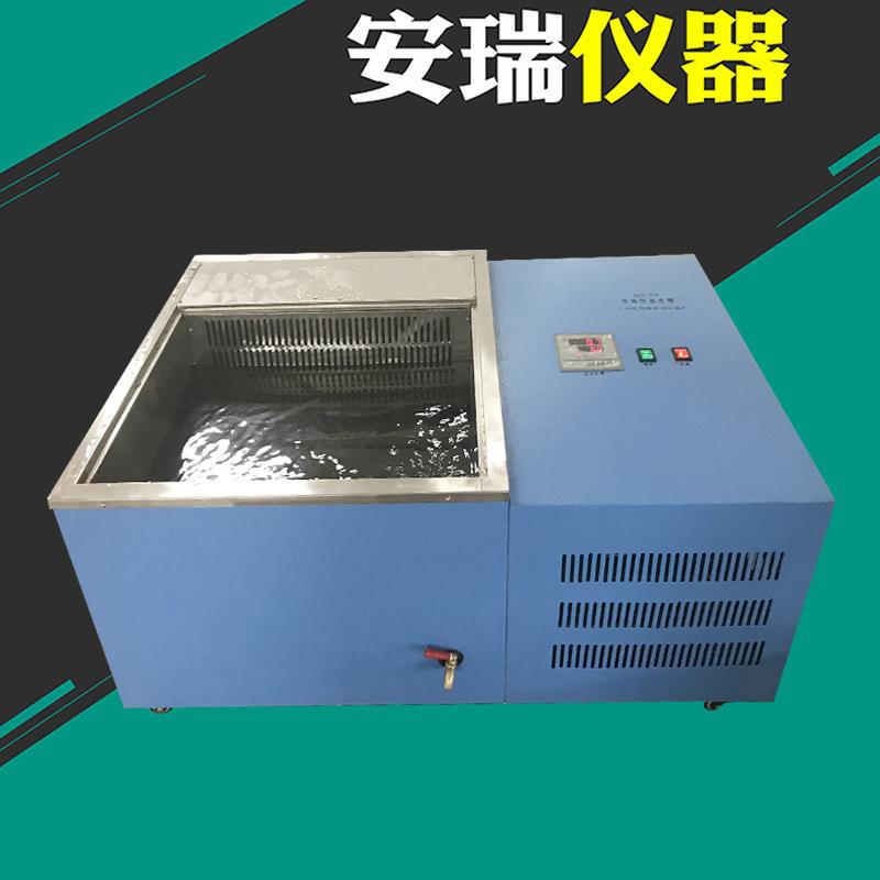 卧式数显大容量恒温水箱大容量低温恒温水槽循环水浴箱