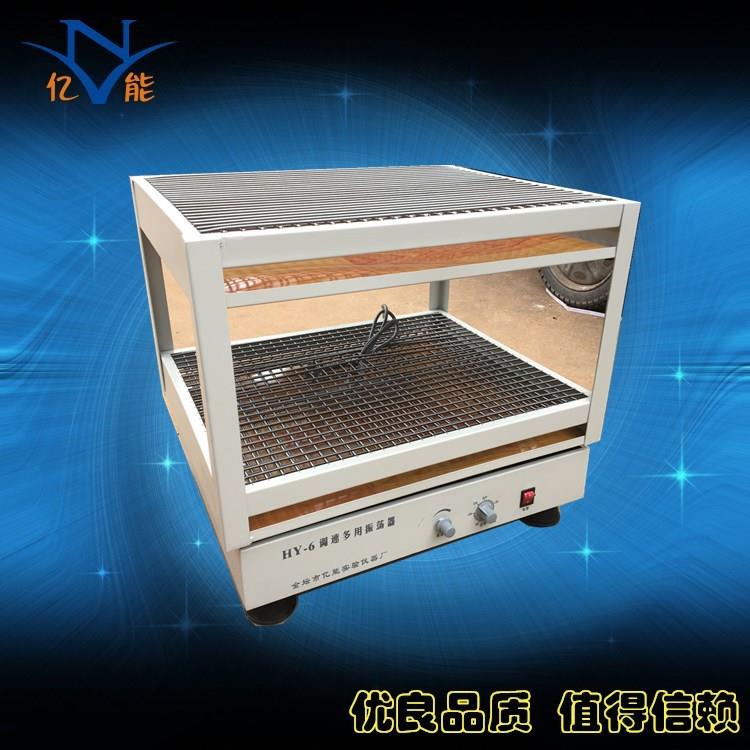 HY-6双层调速多用振荡器萃取净化振荡器双层摇床