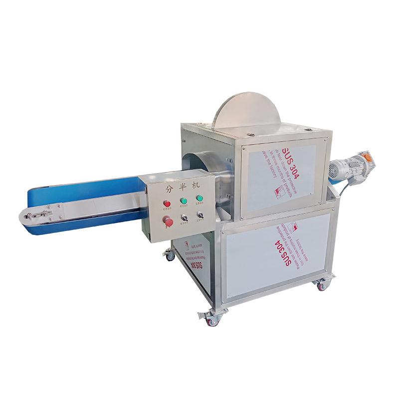 水果分半机萝卜分半机商用草莓圣女果切瓣机自动卷心菜包菜切半机