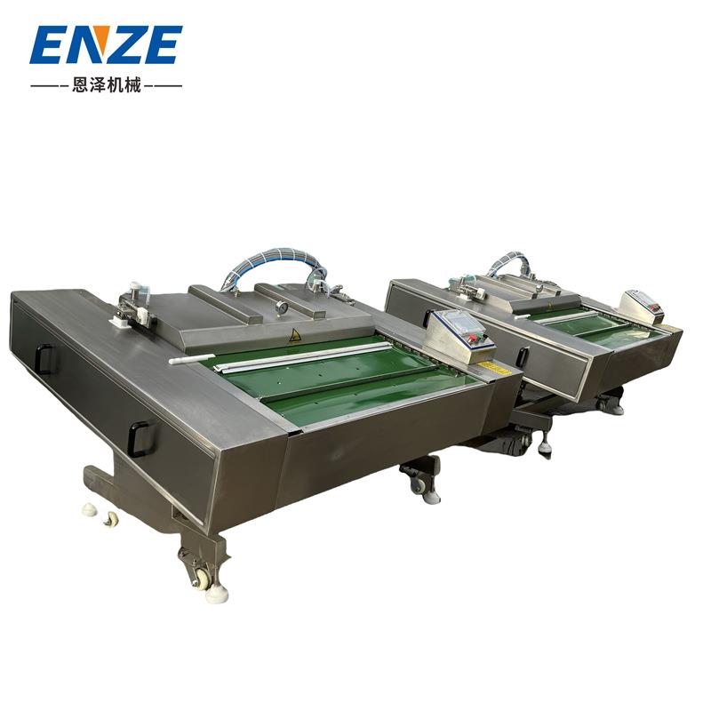 滚动式真空包装机扒鸡蔬菜真空封口机鸡排素牛肉袋装包装设备