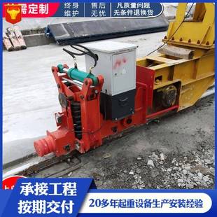 電動(dòng)液壓夾軌器龍門吊起重機(jī)配件方向盤(pán)式 置電動(dòng)夾軌器 防風(fēng)抗風(fēng)裝