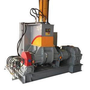 江苏密炼机捏炼机密炼机加工密闭式捏炼机定制出售加工出售