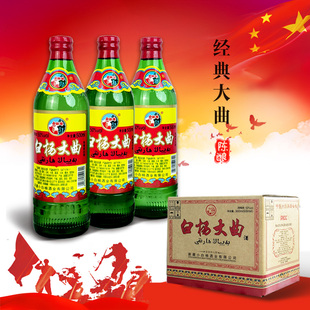 厂家自营 包邮 新疆白杨大曲酒50度500ml 支持试喝1瓶退货